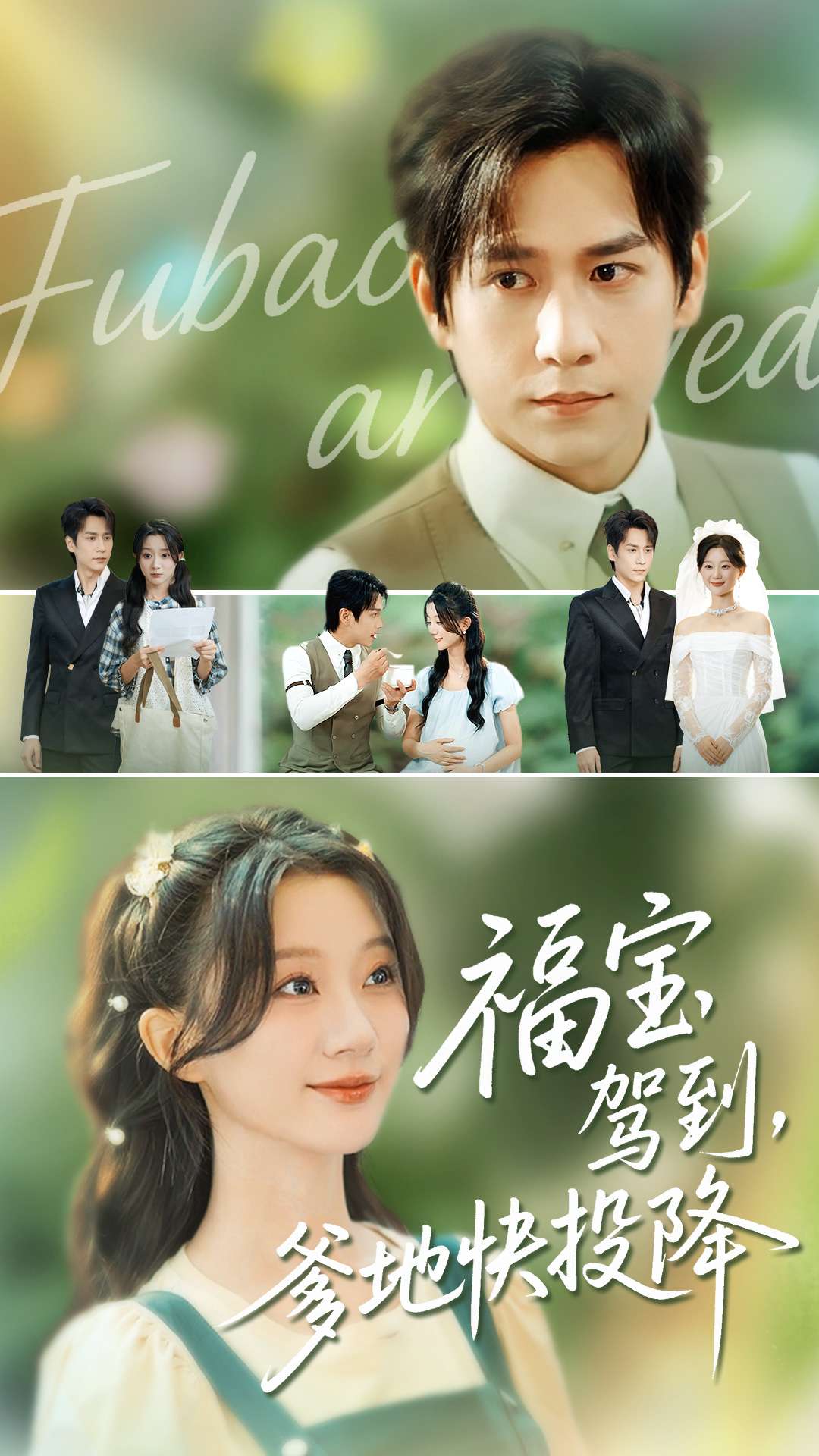 这个勇者明明超强却过分慎重