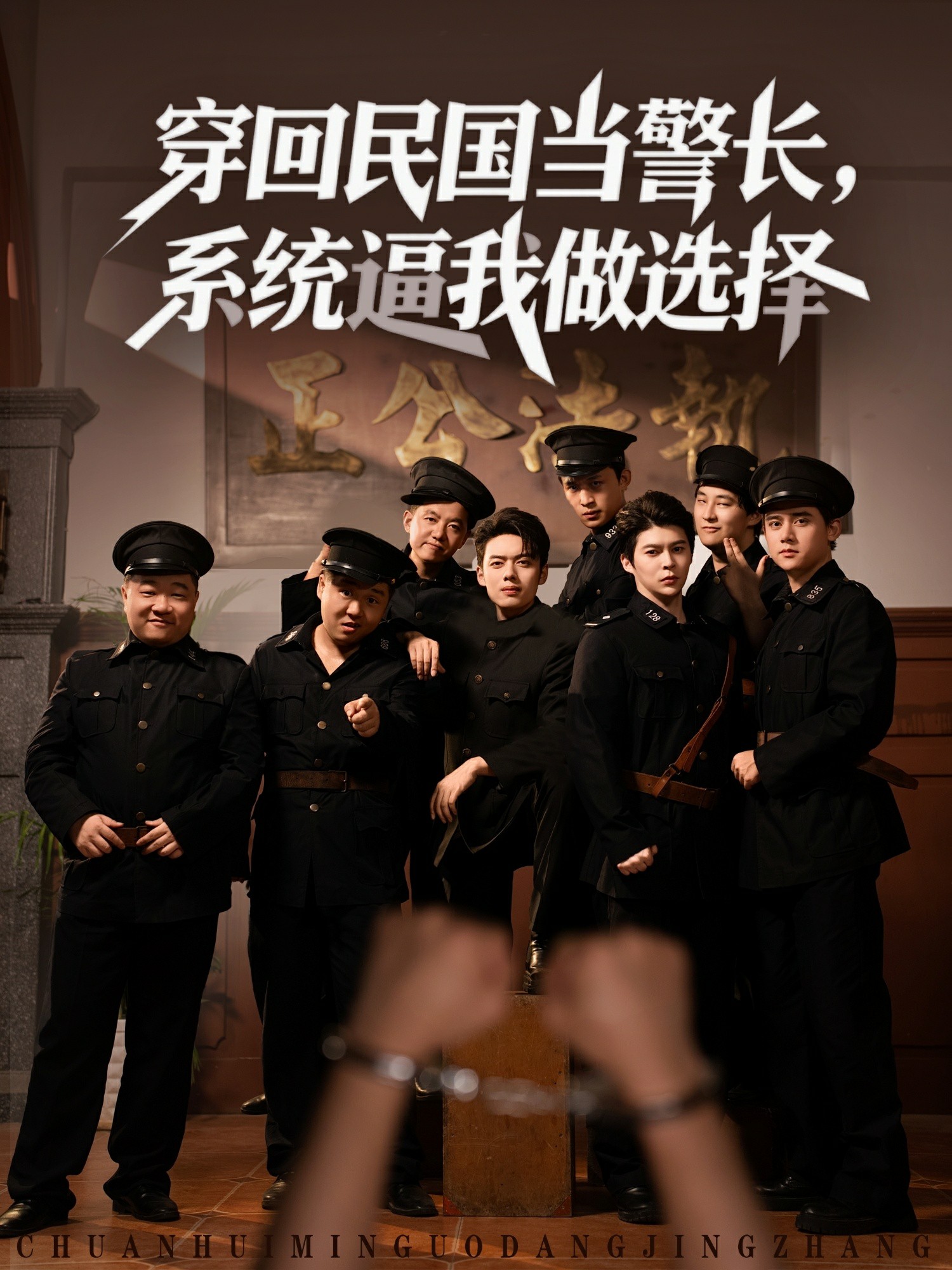 你认真要结这种婚吗