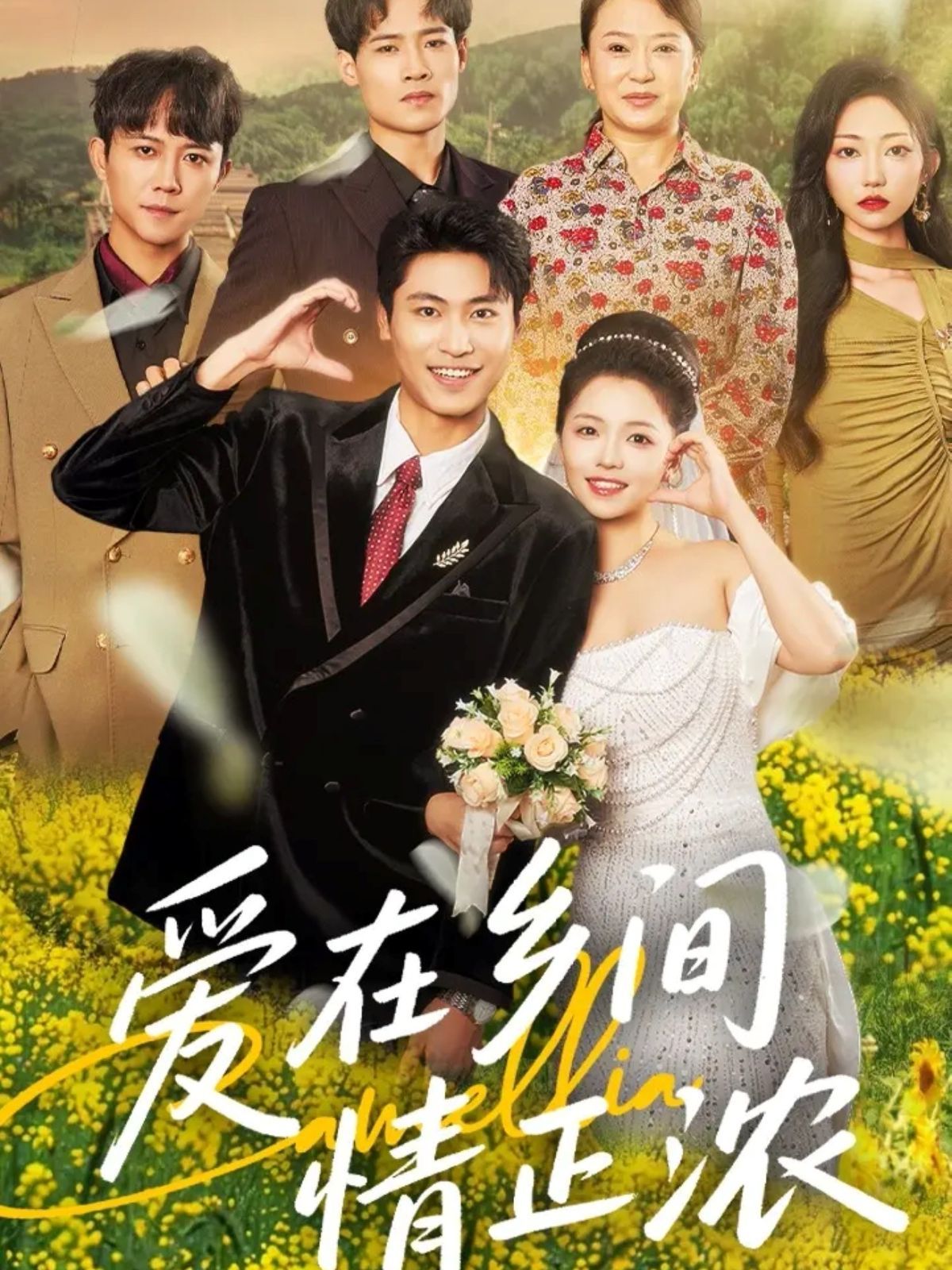 曾经有一次，两次