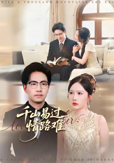 布莱克威尔的幽灵7