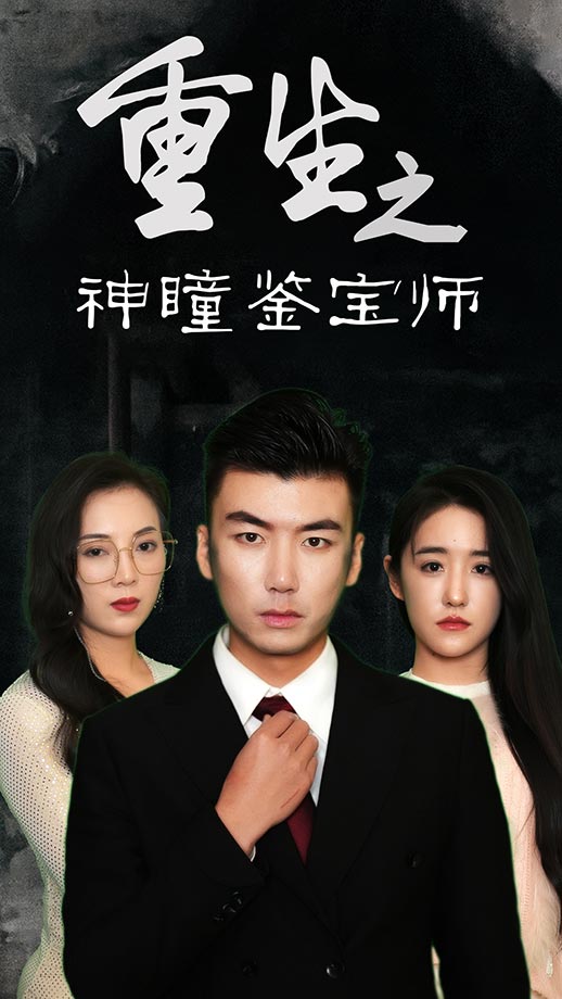 高更：爱在他乡