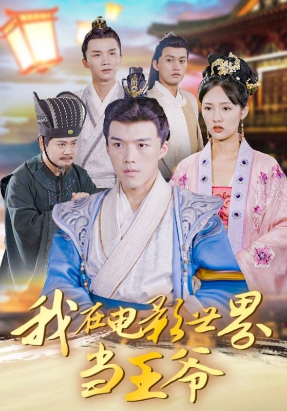 这届男团太难带了