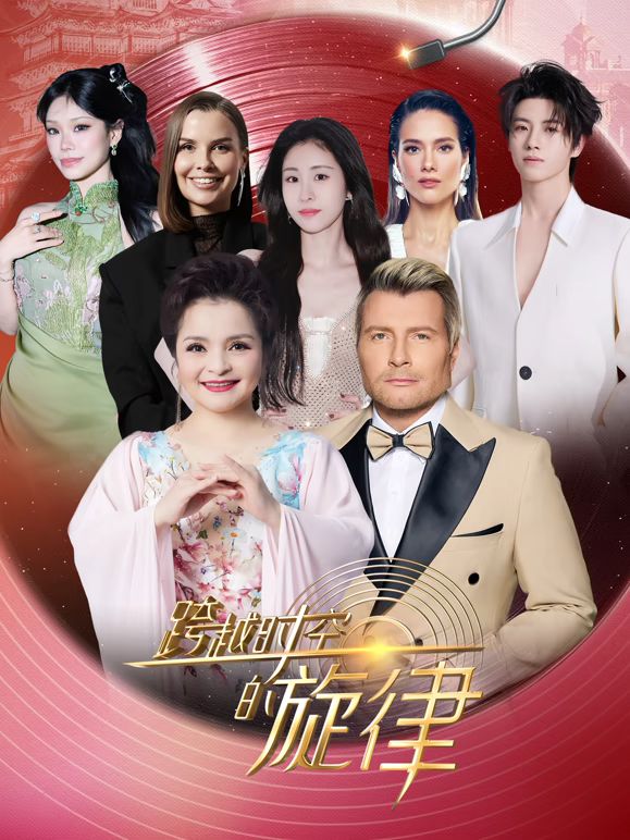 我家小两口 会员Plus版