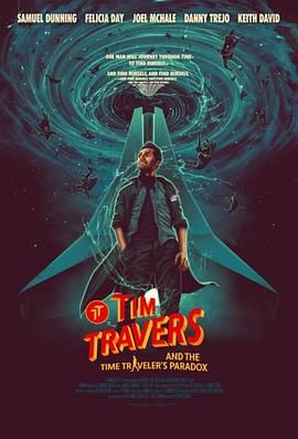 窈窕淑女君不弃2