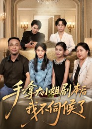 小俏妞妮妮克兰西2英语版