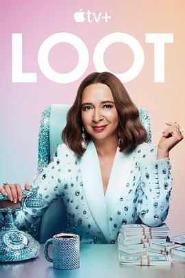 娇肆为饵，乖乖入局