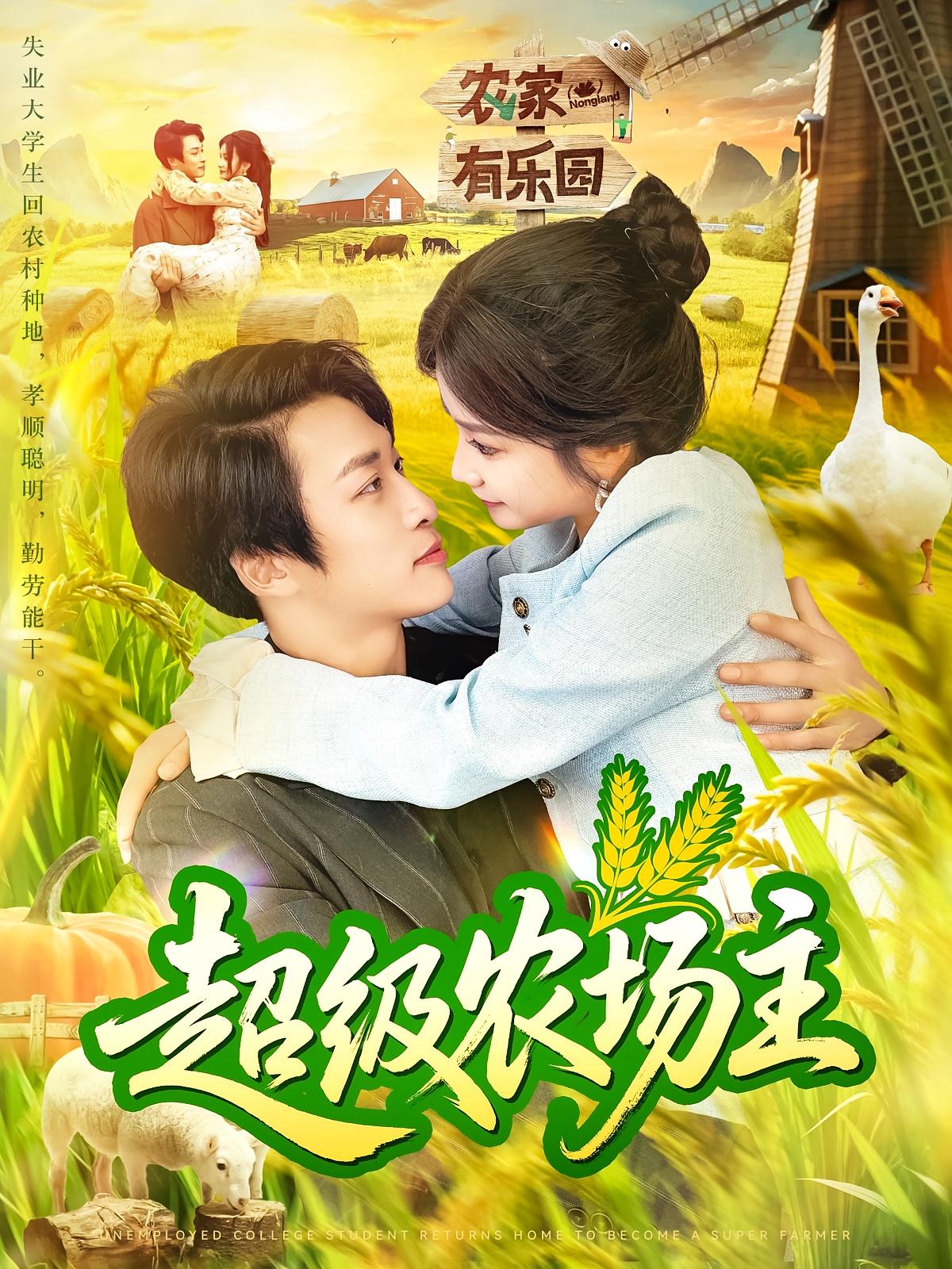 这个保安有点彪上