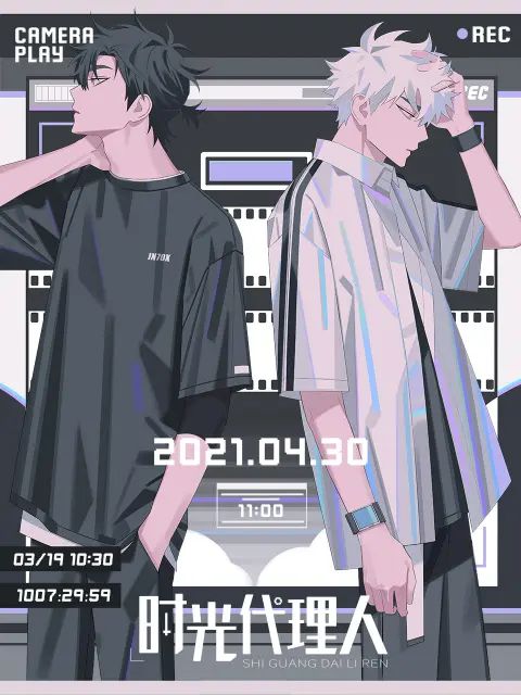 刑事侦缉档案IV